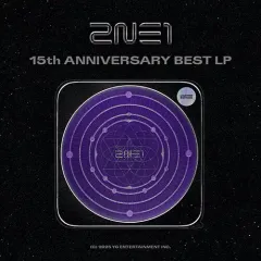 未開封 LP 2 誰でも ー 15th ANNIVERSARY BEST
