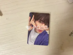 TXT テヒョン Love Language