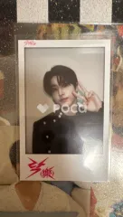 straykids ハン 樂-STAR SOUNDWAVE サウェ ラキドロ