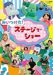 希少】おはよう!スパンク DVD カラー 長編アニメーション 映画 95分