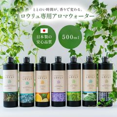 CLALA JAPAN SPA MOISTURE LOTION 120mL - メルカリ