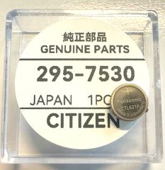 シチズン 295-7530 (295-7641) CTL621F端子付き二次電池 - メルカリ