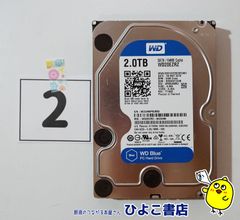 中古】WD Blue 6TB HDD (WD60EZAZ) 正常・低稼働 - メルカリ