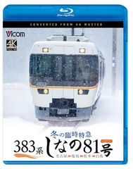 Journey Tour 2010 [DVD] - メルカリ