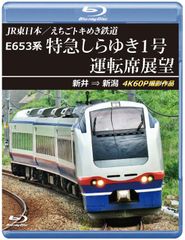 新沼謙治40周年記念リサイタル・復興支援コンサート [DVD] - メルカリ