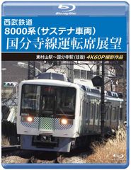 (未使用･未開封品)闘う三味線 人間国宝に挑む ~鶴澤清治~ [DVD] 中古】闘う三味線 人間国宝に挑む ~鶴澤清治~ [DVD] 【公式通販】