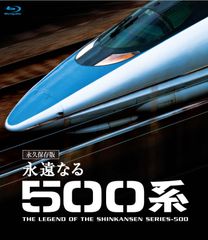 新沼謙治40周年記念リサイタル・復興支援コンサート [DVD] - メルカリ