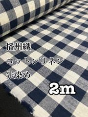 Item thumbnail for item d85e888f-60a2-424c-bfa1-9495115973ec