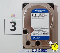中古】WD Blue 6TB HDD (WD60EZAZ) 正常・低稼働 - メルカリ