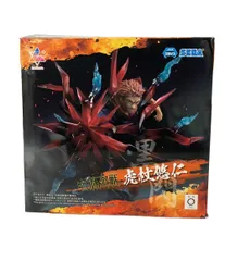 SEGA 呪術廻戦 Luminasta 虎杖悠仁 黒閃 フィギュア