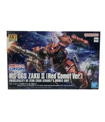 美品 バンダイ 機動戦士ガンダムTHE ORIGIN MS-06S シャア専用ザクII 赤い彗星Ver. プラモデル