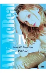 アリーmy Love IV DVD-BOX vol.1 & vol.2 DVD／アリー my Love IV DVD-BOX vol.2 - メルカリ