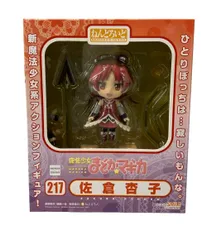 グッドスマイルカンパニー 魔法少女まどかマギカ ねんどろいど 佐倉杏子 アクションフィギュア