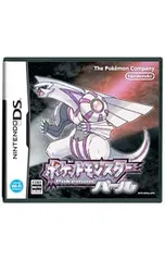 DS／ポケットモンスター パール