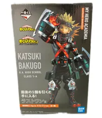 バンダイ 僕のヒーローアカデミア 一番くじ ラストワン賞 爆豪勝己 figure ラストワンver. フィギュア