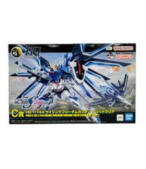 美品 バンダイ 機動戦士ガンダムSEED FREEDOM 一番くじ C賞 HG 1/144 ライジングフリーダムガンダム ソリッドクリア プラモデル
