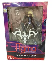 グッドスマイルカンパニー Fate stay night figma セイバー・オルタ フィギュア