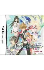 DS／テイルズ オブ ハーツ アニメムービーエディション