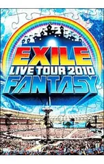 DVD／EXILE LIVE TOUR 2010 FANTASY 3枚組