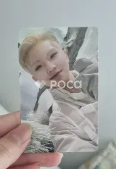 セブチ ウジ SECTOR 17 Weverse Albums ver.