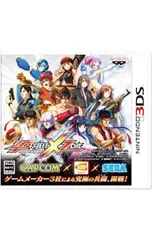 3DS／PROJECT X ZONE