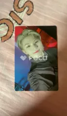 Seventeen ウジ Attacca CARAT Ver.