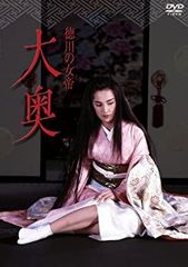 徳川の女帝 大奥('88にっかつ) 徳川の女帝 大奥('88にっかつ) - メルカリ