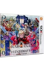 3DS／ラジアントヒストリア パーフェクトクロノロジー