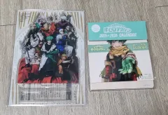 僕のヒーローアカデミア アクリルスタンド 2026 卓上カレンダー ジャンプ ノンノ 付録