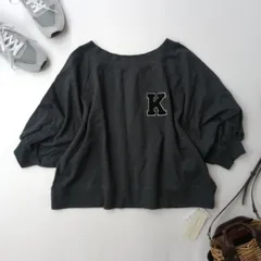 新品 BONJOUR SAGAN ボンジュールサガン サガラ刺繍 マルチネック スウェット(43E＋8012)26N