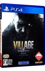 PS4／バイオハザード ヴィレッジ Z Version 【CERO「Z」】[18歳以上対象]