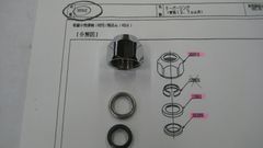 シマノ 18ステラ 4000XG 純正部品 2点 - メルカリ