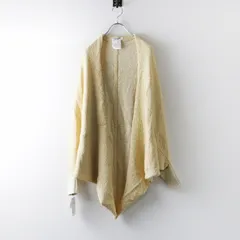 未使用 アトリエナルセ atelier naruse コットンダブルストランドマーガレットニットボレロ F＼アイボリー カーディガン【2400014723052】のサムネイル