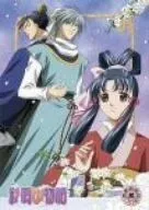 【中古】(未使用･未開封品)彩雲国物語 第5巻 初回限定版 [DVD]