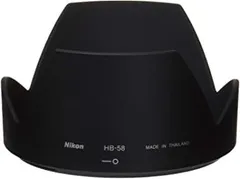 2026年最新】Nikon バヨネットフード HB-65の人気アイテム - メルカリ