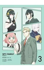 Blu-ray／SPY×FAMILY Season2 Vol.3
