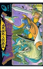 FC／ドラゴンクエスト