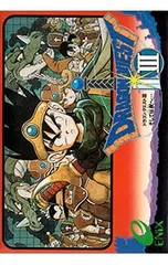 FC／ドラゴンクエストIII