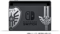 Nintendo Switch ドラゴンクエストXI S ロトエディション