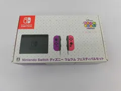  中古品 ゲーム Nintendo switch ニンテンドースイッチ 本体 HAC-001(-01) 動作品 ツムツム フェスティバルセット 箱付き