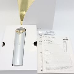 美品】エフェクティム ブライト ビューティー リフティング