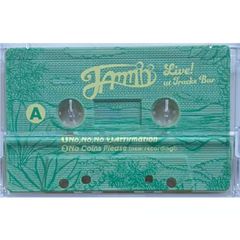 RSD2022 - 美樹克彦 / 恋する渚 (Summer Place) [7inch] - メルカリ