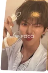 TREASURE アサヒ 2026 SEASON’S GREETINGS [Offstage : Soft Days] Full Package 2,026名限定