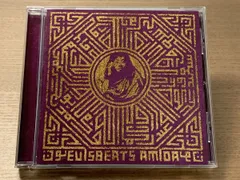 2026年最新】evisbeatsの人気アイテム - メルカリ