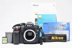 2026年最新】ニコン NIKON D80の人気アイテム - メルカリ