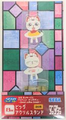 竹谷内宏明 カイロプラクティック総覧(旧版) - メルカリ