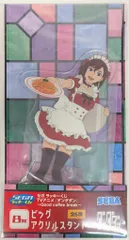 セガフェイブ セガ ラッキーくじ TVアニメ ダンダダン Good coffee break B賞 綾瀬桃 ビッグアクリルスタンド