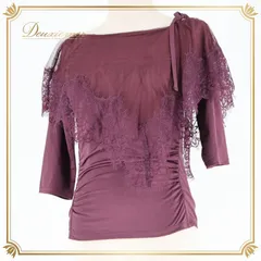 2026年最新】チャコット 社交ダンスの人気アイテム - メルカリ