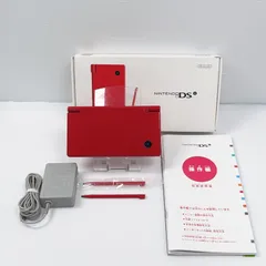 美品 ニンテンドー DSi レッド 遊べるセット 動作確認済み 箱 説明書付き Nintendo ds dsi DSi 任天堂 管理番号M1482