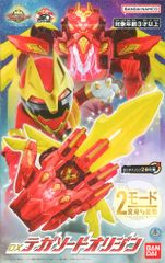 タカラ タカラ 本みりん てりっこ/てりっこにしてりっこ 郷ひろみ てり